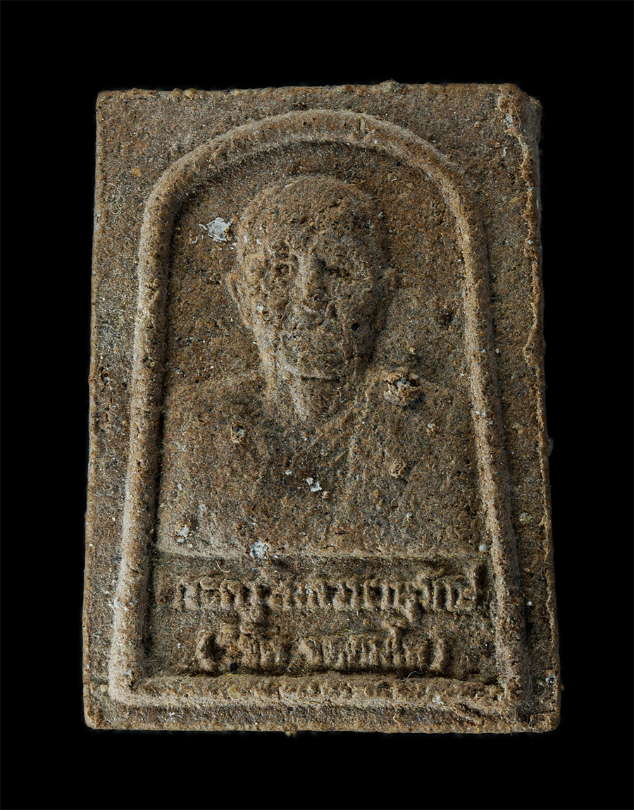 21Jul24 (196)p.jpg - พระผงหลวงพ่อวิชิต ตตวโล(พระครูวิมลวนานุรักษ์) วัดตะคร้อวนาราม ต.บุผ้าย อ.ประจันตคาม จ.ปราจีนบุรี เนื้อผงพุทธคุณ ผงว่าน พระเก่าสวย มวลสารดี สร้างน้อยหา [..] | https://kamulet.in.th